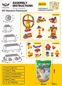 中颗粒积木600粒 - OBL10226230