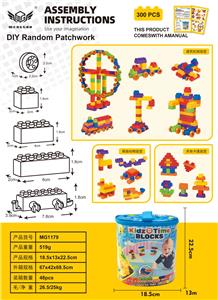 中颗粒积木300粒 - OBL10226234