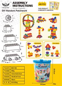 中颗粒积木400粒 - OBL10226235