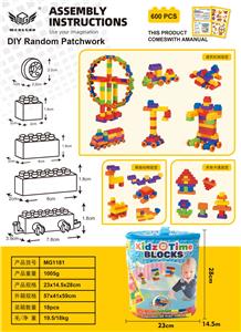 中颗粒积木600粒 - OBL10226236
