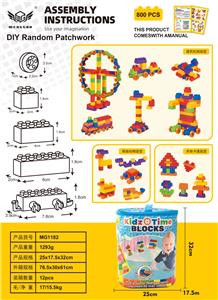 中颗粒积木800粒 - OBL10226237