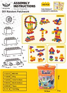 中颗粒积木140粒 - OBL10226238