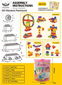 中颗粒积木400粒 - OBL10226241