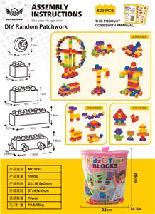 中颗粒积木600粒 - OBL10226242
