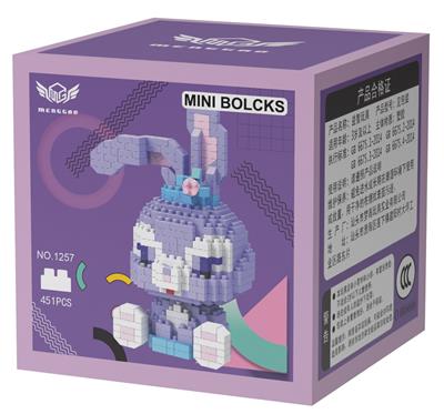 微颗粒积木星黛露 - OBL10226255