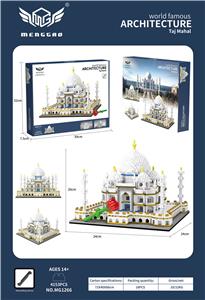 微颗粒积木泰姬陵 - OBL10226260