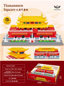 微颗粒积木中天安门 - OBL10226264