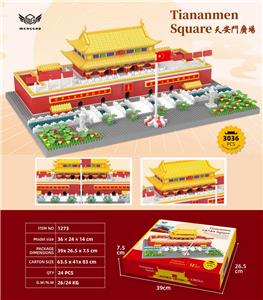 微颗粒积木新大天安门 - OBL10226265
