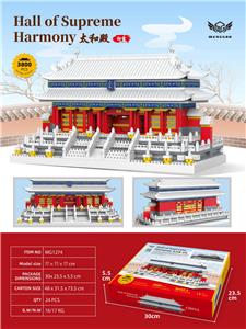 微颗粒积木太和殿 - OBL10226266