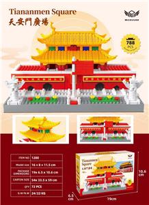 微颗粒积木迷你天安门 - OBL10226269