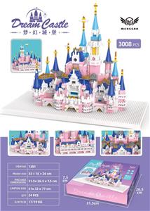 微颗粒积木迪士尼城堡 - OBL10226270