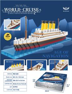 微颗粒积木泰坦尼克 - OBL10226273