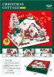 微颗粒积木圣诞屋 - OBL10226274