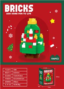 微颗粒积木圣诞树 - OBL10226282