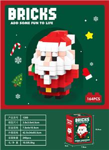 微颗粒积木圣诞老人 - OBL10226284