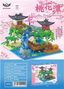 桃花潭 - OBL10226298