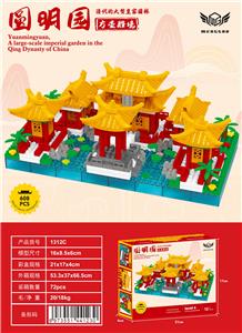 方壶胜景 - OBL10226303