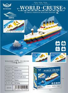 中泰坦尼克 - OBL10226304