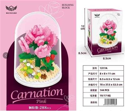 康乃馨 - OBL10226309