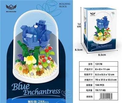 蓝色妖姬 - OBL10226310