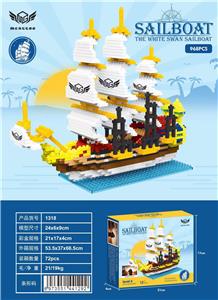 帆船 - OBL10226313