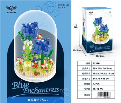 中蓝色妖姬 - OBL10226318