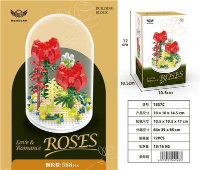 中玫瑰花 - OBL10226319