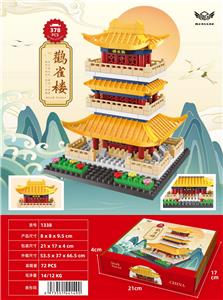 鸛雀楼 - OBL10226321