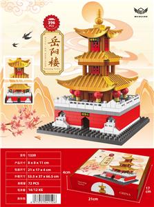 岳阳楼 - OBL10226322