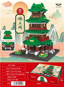 腾王阁 - OBL10226323