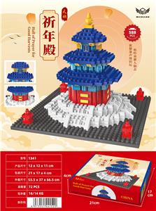 祈年殿 - OBL10226324