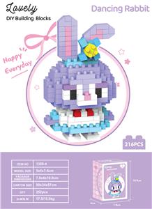 星黛兔 - OBL10226328