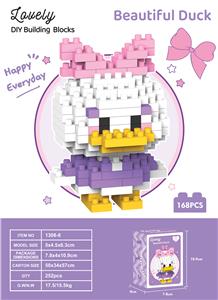 黛丝鸭 - OBL10226331