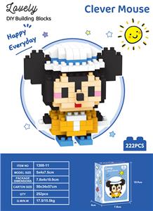 米奇 - OBL10226332