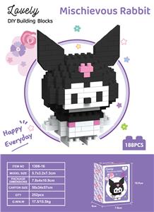 库洛米 - OBL10226337