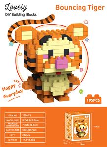 跳跳虎 - OBL10226341