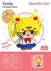 月野兔 - OBL10226342