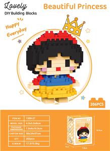 白雪公主 - OBL10226344