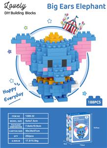 小飞象 - OBL10226347