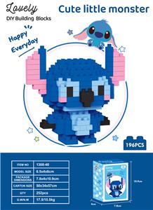 史迪仔 - OBL10226353