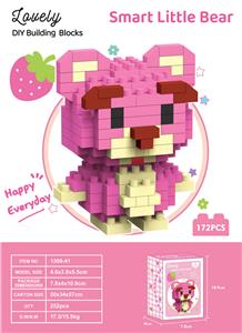 草莓熊 - OBL10226354