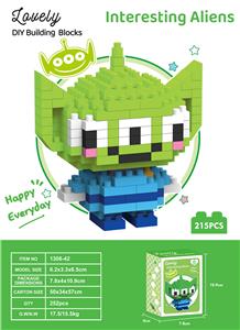 三眼仔 - OBL10226355