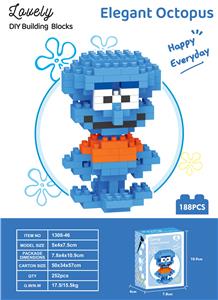 章鱼哥 - OBL10226359