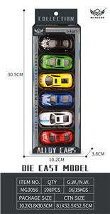 6号 天窗跑车 - OBL10226409