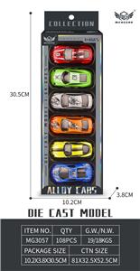 7号 涂鸦跑车 - OBL10226410