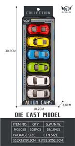 8号 城市跑车 - OBL10226411