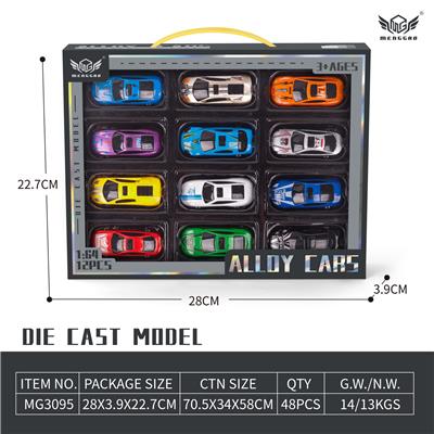 5号 天窗跑车+6号 天窗跑车 - OBL10226448