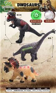 3款80cm搪胶充棉恐龙混装 - OBL10226585
