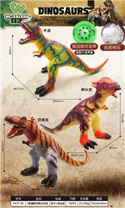 3款90cm搪胶充棉恐龙混装 - OBL10226586