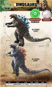 2款大号搪胶充棉哥斯拉混装 - OBL10226596